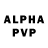 Амфетамин VHQ Gava Tara