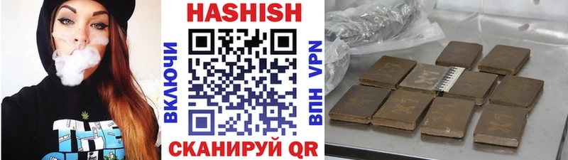 гидра как зайти  Нолинск  Гашиш AMNESIA HAZE  где найти наркотики 