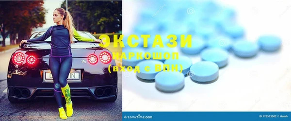 не бодяженный Алексин