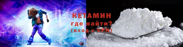 прущие крисы Абинск