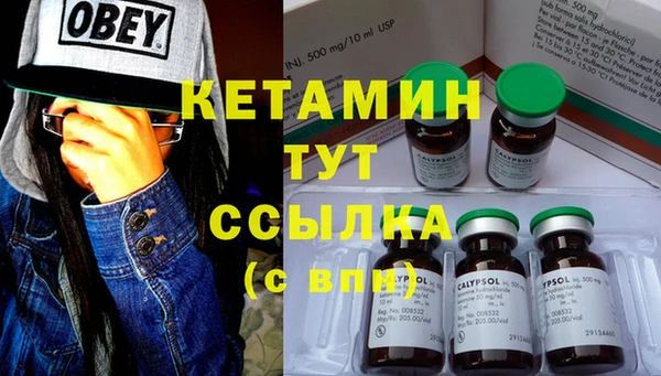 не бодяженный Алексин