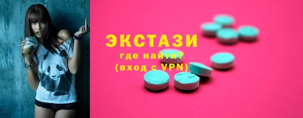 не бодяженный Алексин