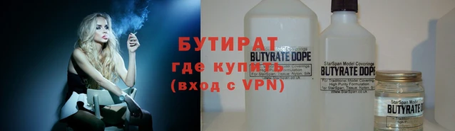 не бодяженный Алексин