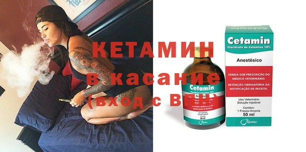 прущие крисы Абинск