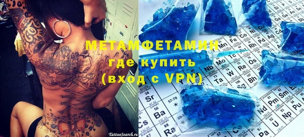 метадон Алзамай