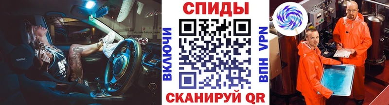 цена   Нолинск  МЕТАМФЕТАМИН Декстрометамфетамин 99.9% 
