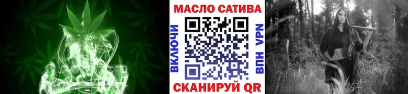 мориарти какой сайт  Нолинск  Дистиллят ТГК жижа 