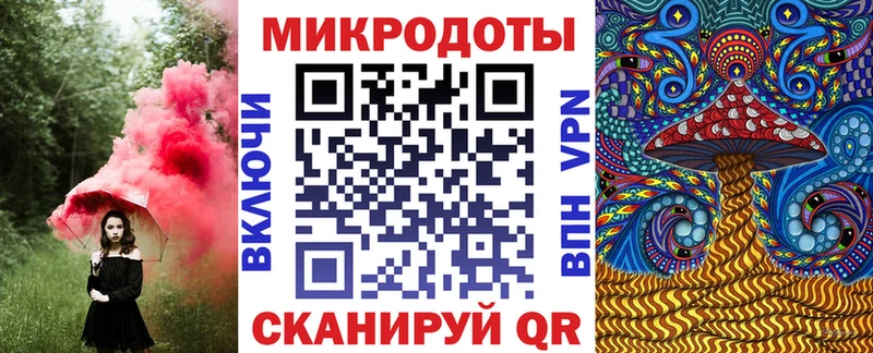 Псилоцибиновые грибы прущие грибы  Нолинск 