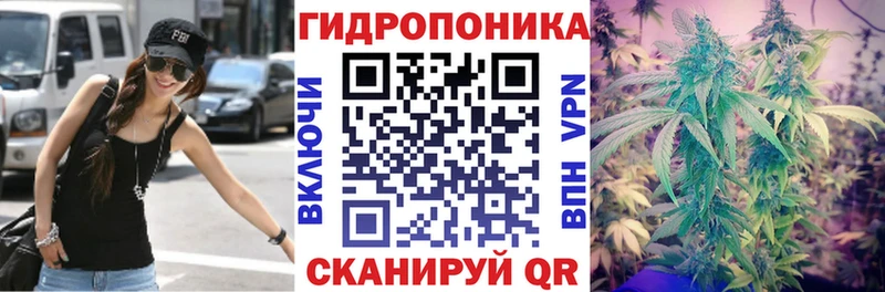 МАРИХУАНА Bruce Banner  Нолинск 